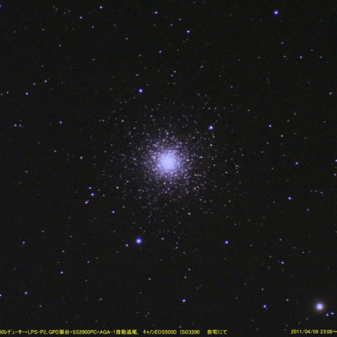 M3 球状星団　8ｃｍＦ15屈折