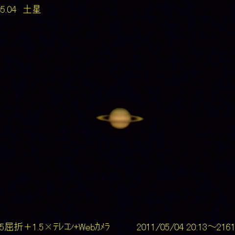 5月4日の土星　8cm 屈折