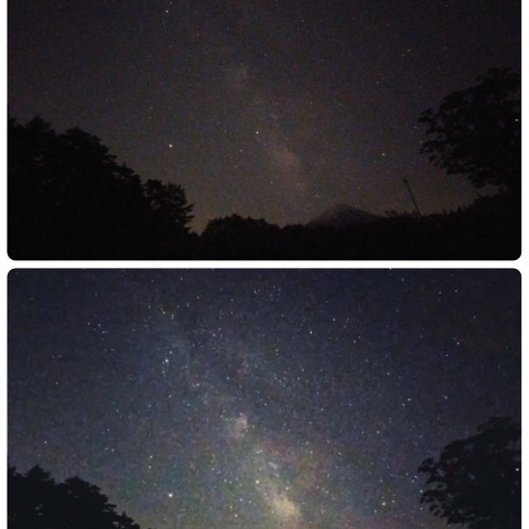 スマホアプリでのBefore→after