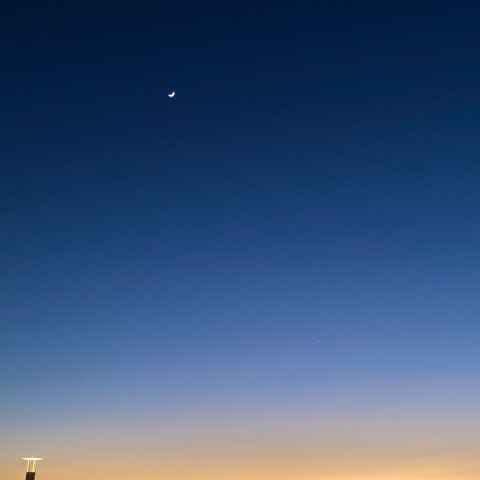 関東平野の縁で…