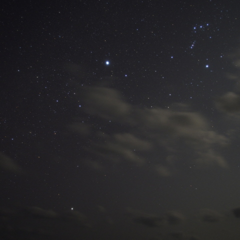 最南端の碑とカノープス