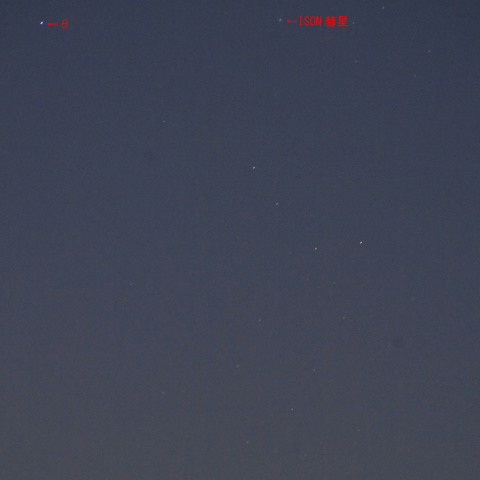 スピカとアイソン彗星