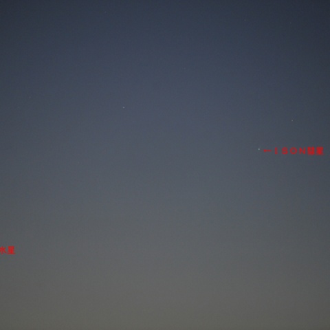 アイソン彗星11月22日