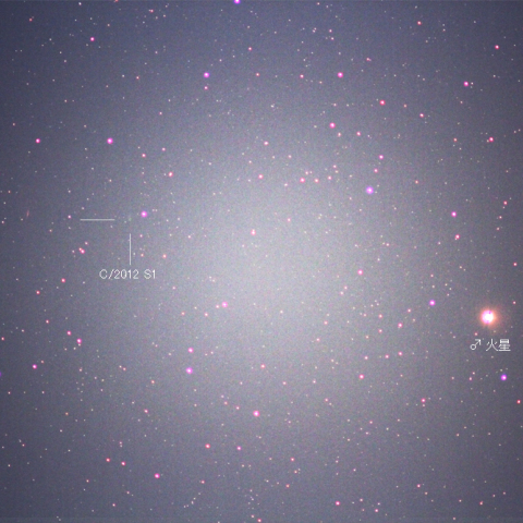 今朝(9/25)のISON彗星