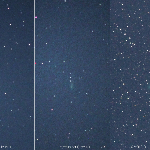 10/21のエンケ彗星・アイソン彗星・ラブジョイ彗星
