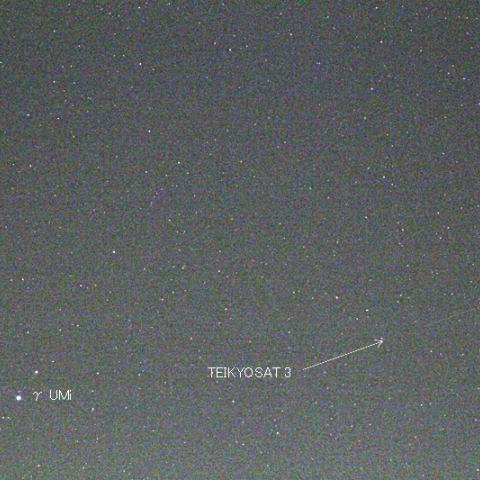 3/27のこぐま座を行くTeikyoSat-3