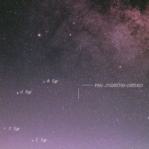 いて座の新星 PNV J18365700-2855420
