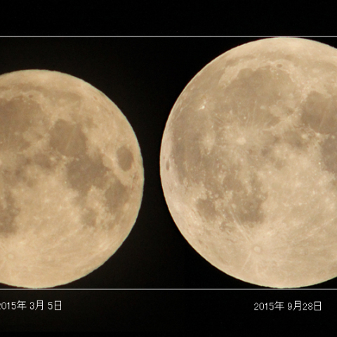 9/28と3/5の月