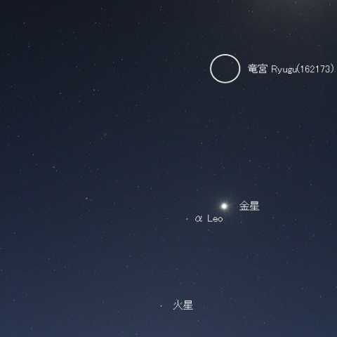 明方の空に集合中