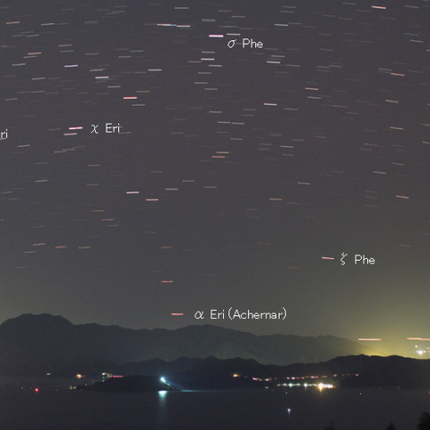 南天のα Eriアケルナル