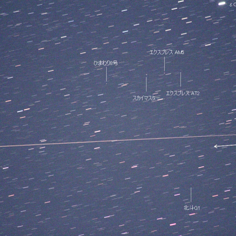 「ひとみ」と「ひまわり8号」