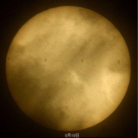 8月のISS太陽面通過