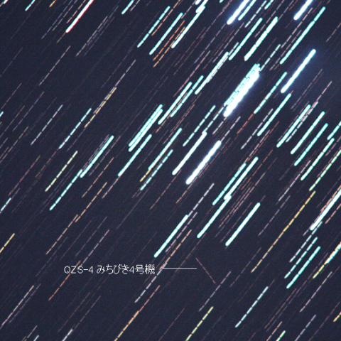 10/26のみちびき4号機