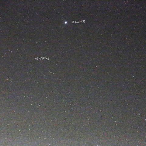 1/19のASNARO（アスナロ）-2