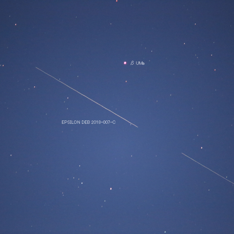 1/20のイプシロンロケット3号機デブリ