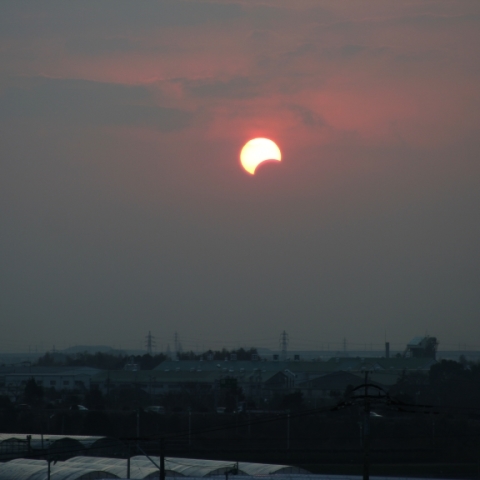 部分日食(福岡八女)