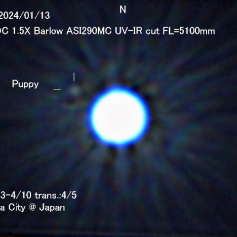 シリウスの伴星