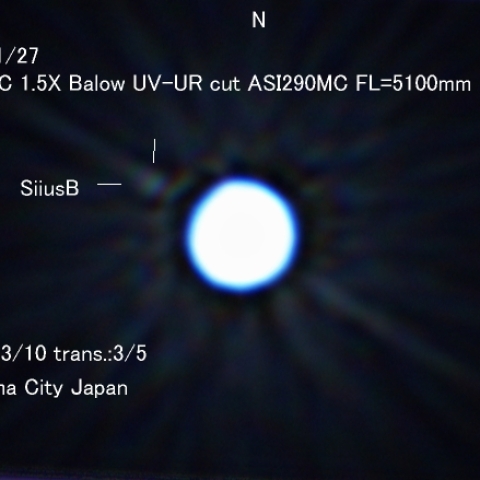 シリウスの伴星