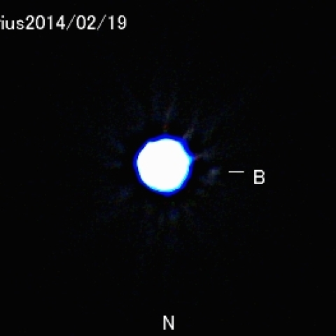 シリウスの伴星