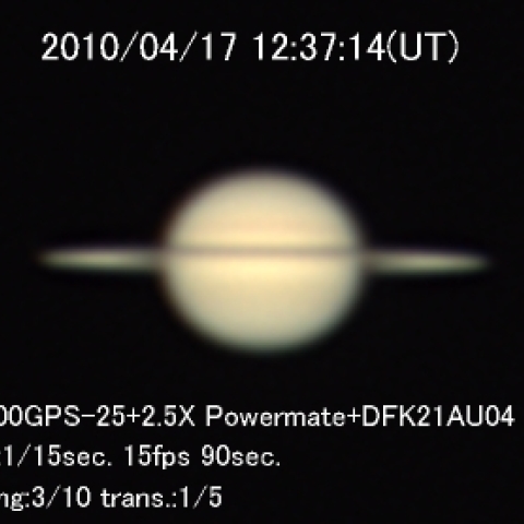 今シーズンの初土星