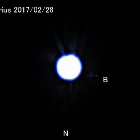 シリウスの伴星