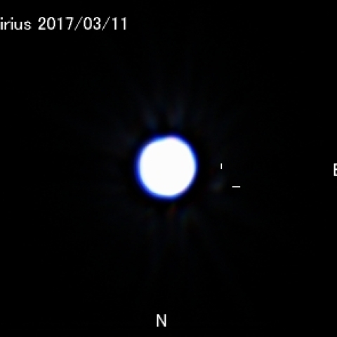 シリウスの伴星