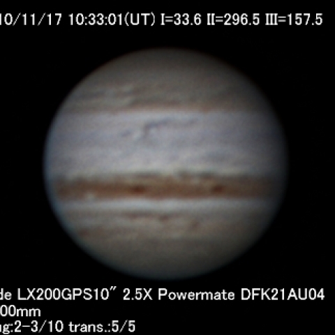 横方向に流れ出した暗柱