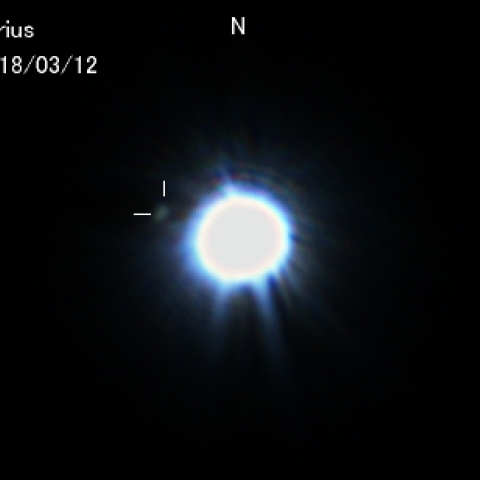 シリウスの伴星