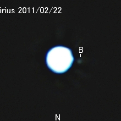 シリウスの伴星