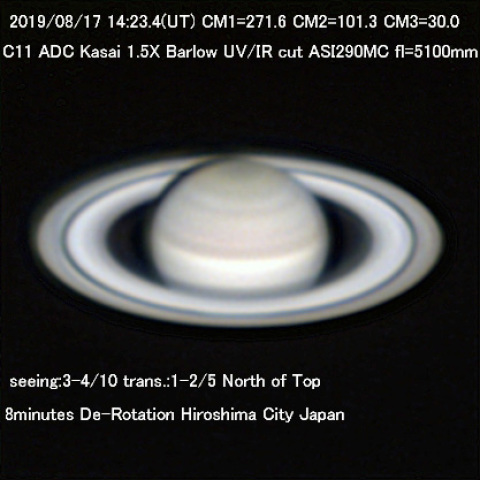 8月17日の土星