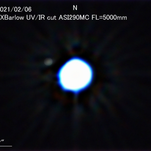 シリウスの伴星