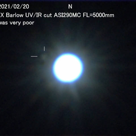 シリウスの伴星