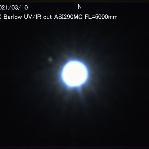 シリウスの伴星