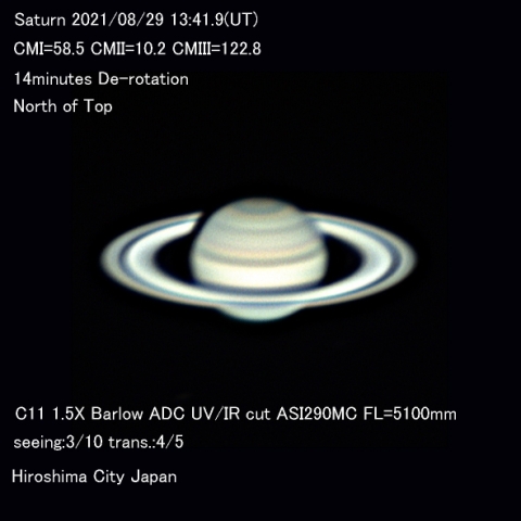 8月29日の土星