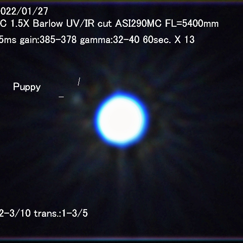 シリウスの伴星