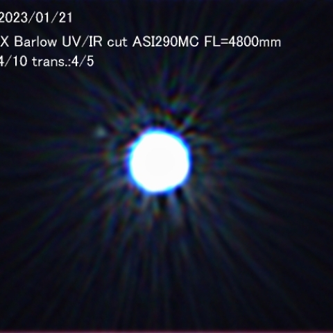 シリウスの伴星