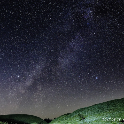 さらば！夏の星たち
