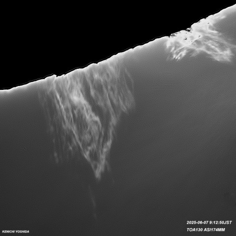 2025-6-7 プロミネンス