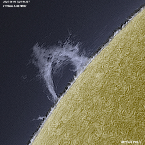 2025-6-9 プロミネンス