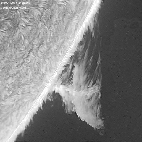 2025-10-06　プロミネンス