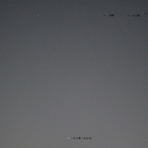 ２３区内からのアイソン彗星