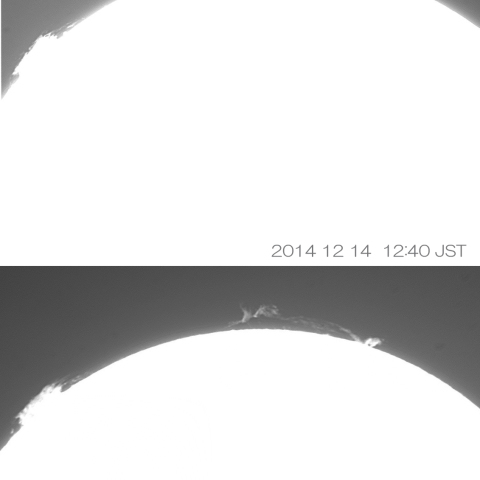 プロミネンスの変化