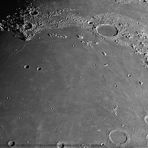 アルプス谷、プラトー、虹の入江