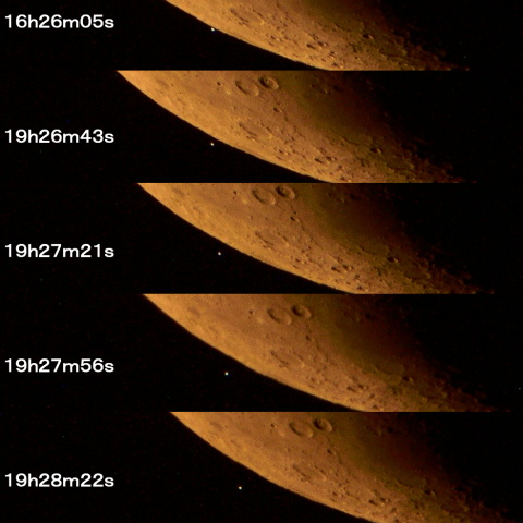 スピカ食（８月１２日）