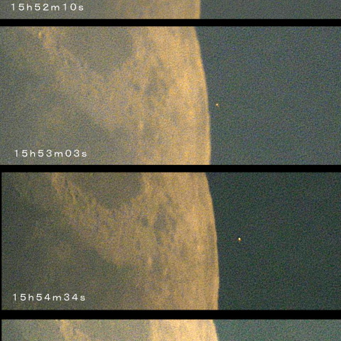 アンタレス食（出現）