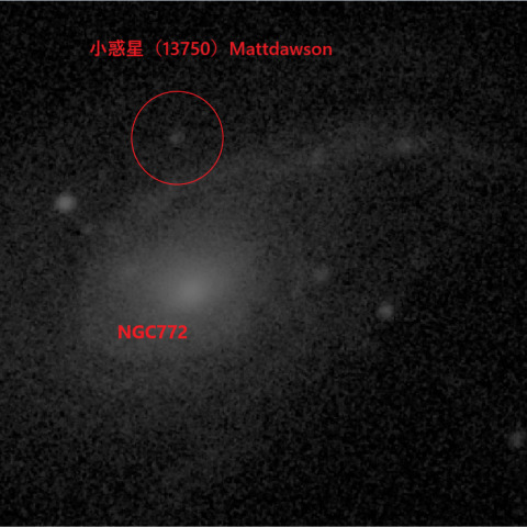 NGC772を通過する小惑星Mattdawson