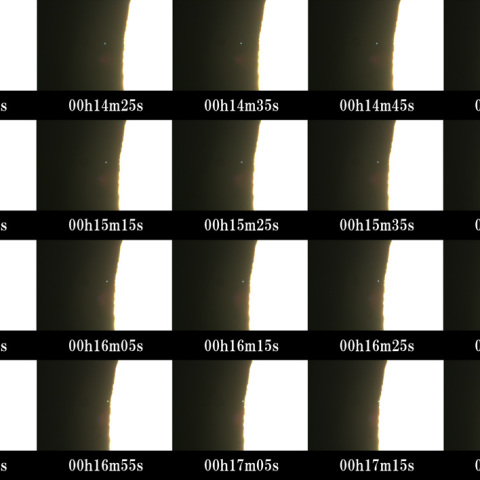 プレアデスの食　（プレイオネ食）