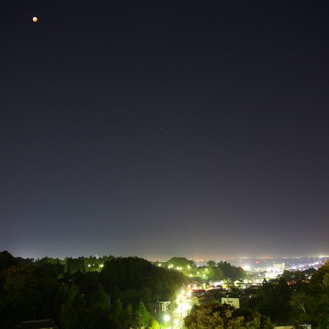 皆既月食中の星夜(月～フォーマルハウト)from匝瑳市