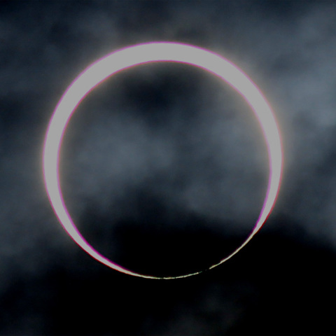 金環日食ベイリービーズ