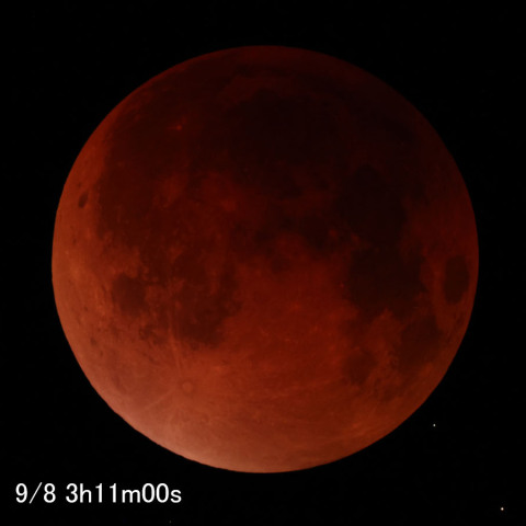 9/8皆既月食#1